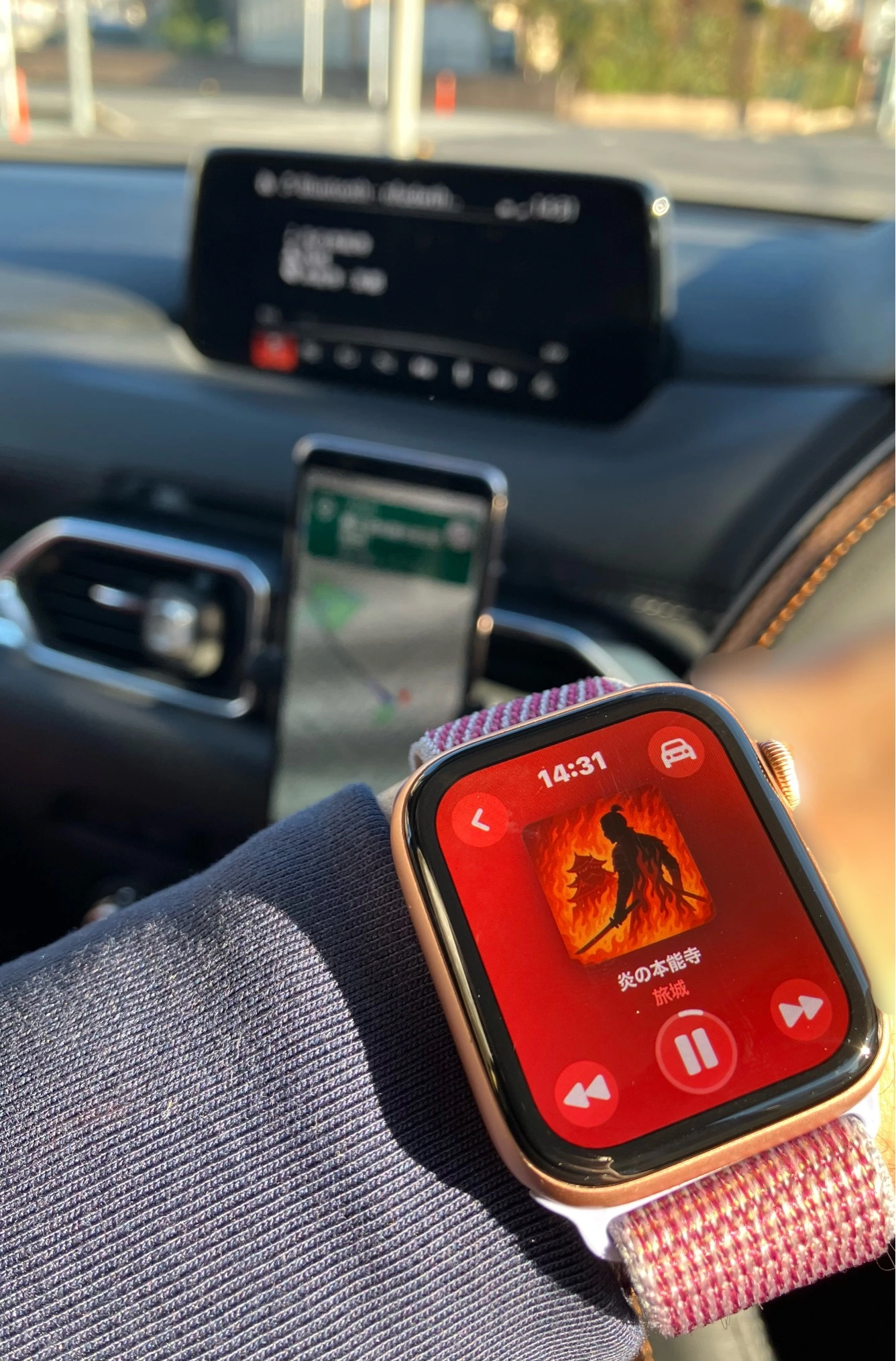 旅城ミュージックのAppleWatch表示のキャプチャ