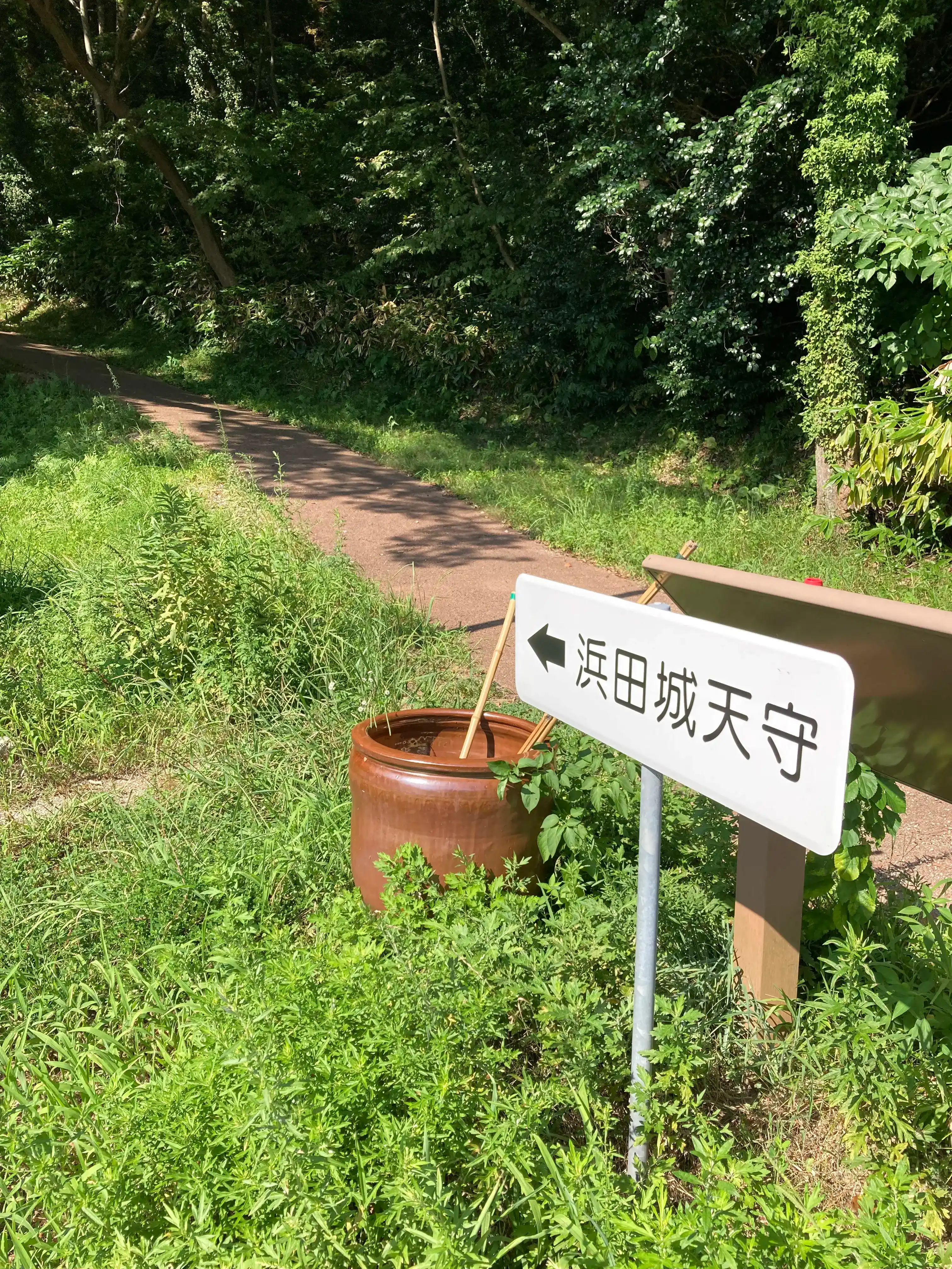 浜田城跡から日本海を望む風景
