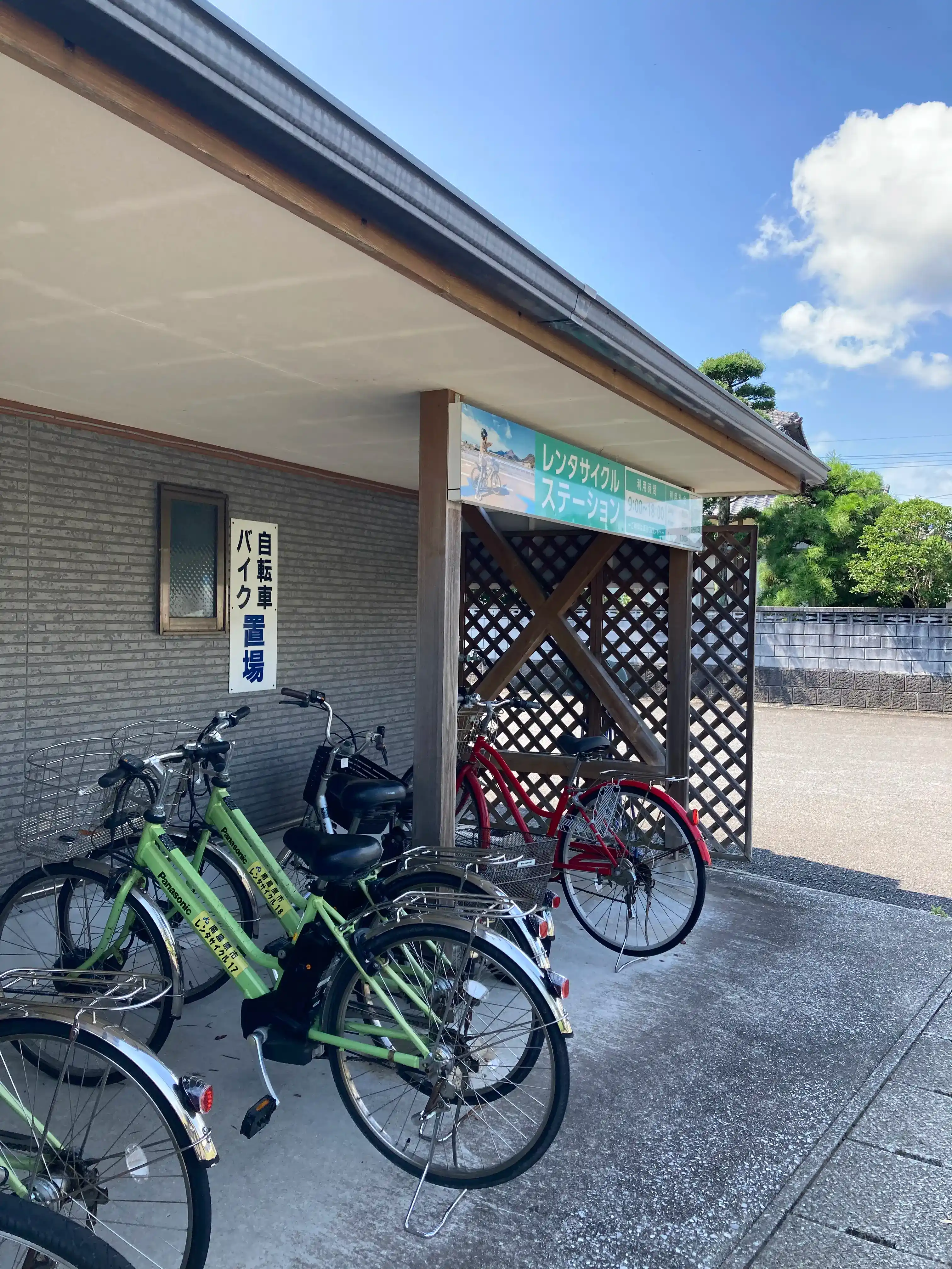 真砂の電動レンタサイクル