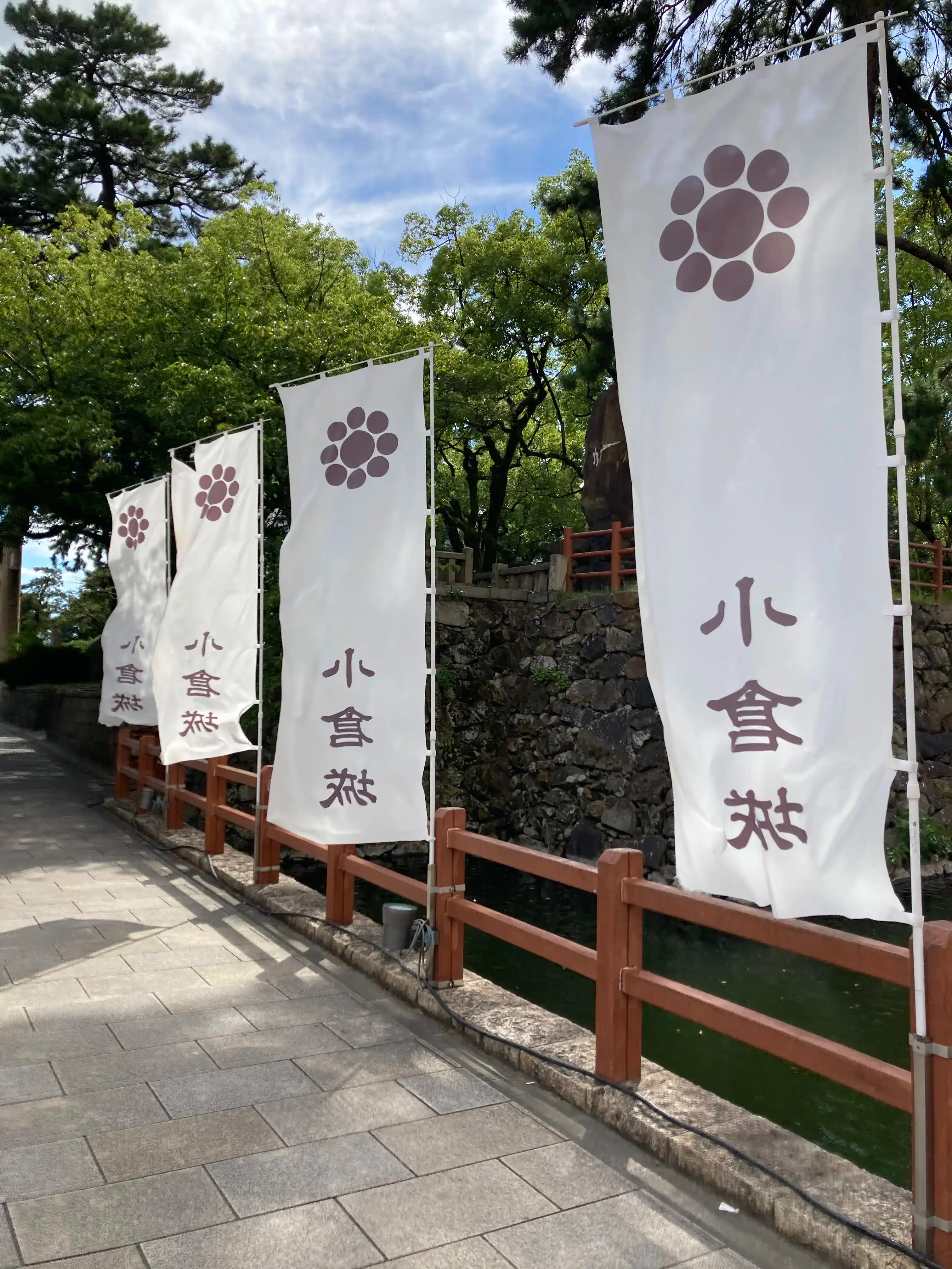 小倉城の唐造り天守と周辺の城下町の様子