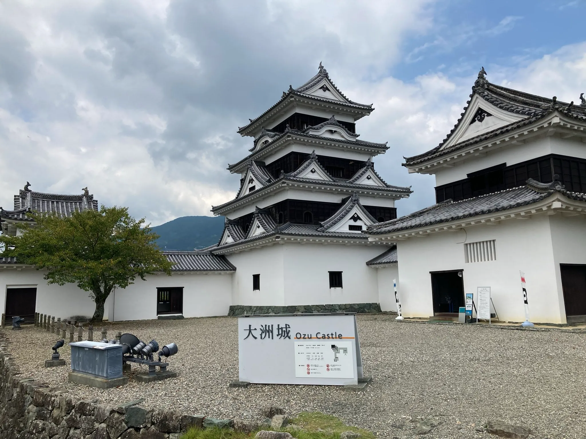 DAY1のトップ画像