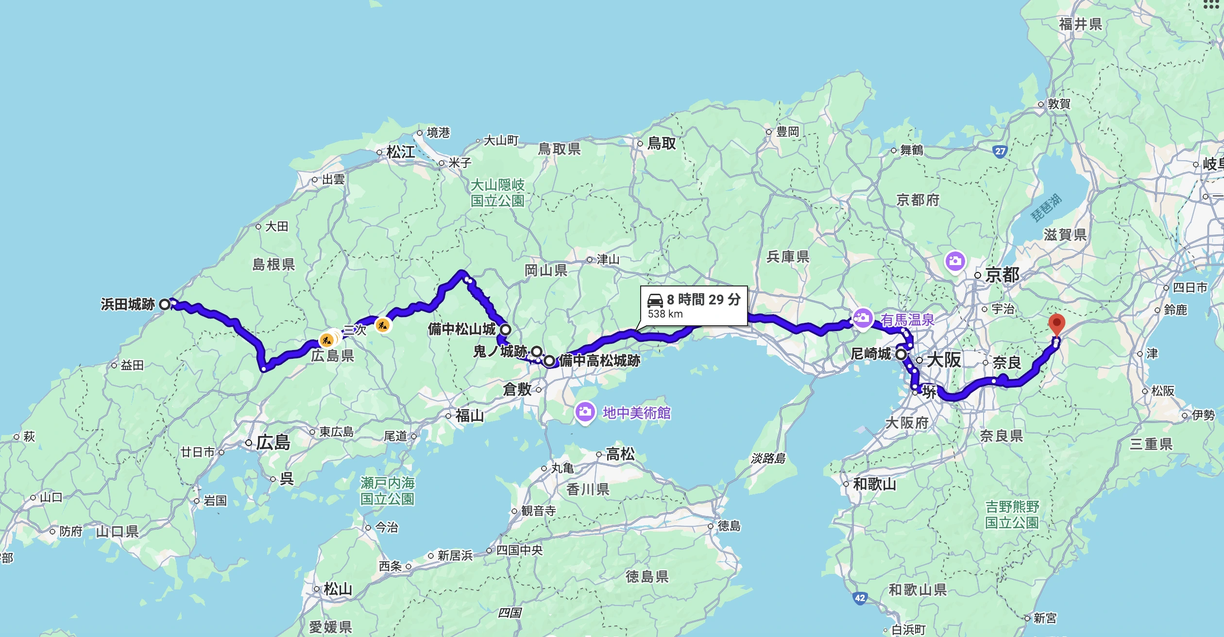 備中松山城から伊賀上野城までをめぐる夏の九州攻めFINALのイメージ