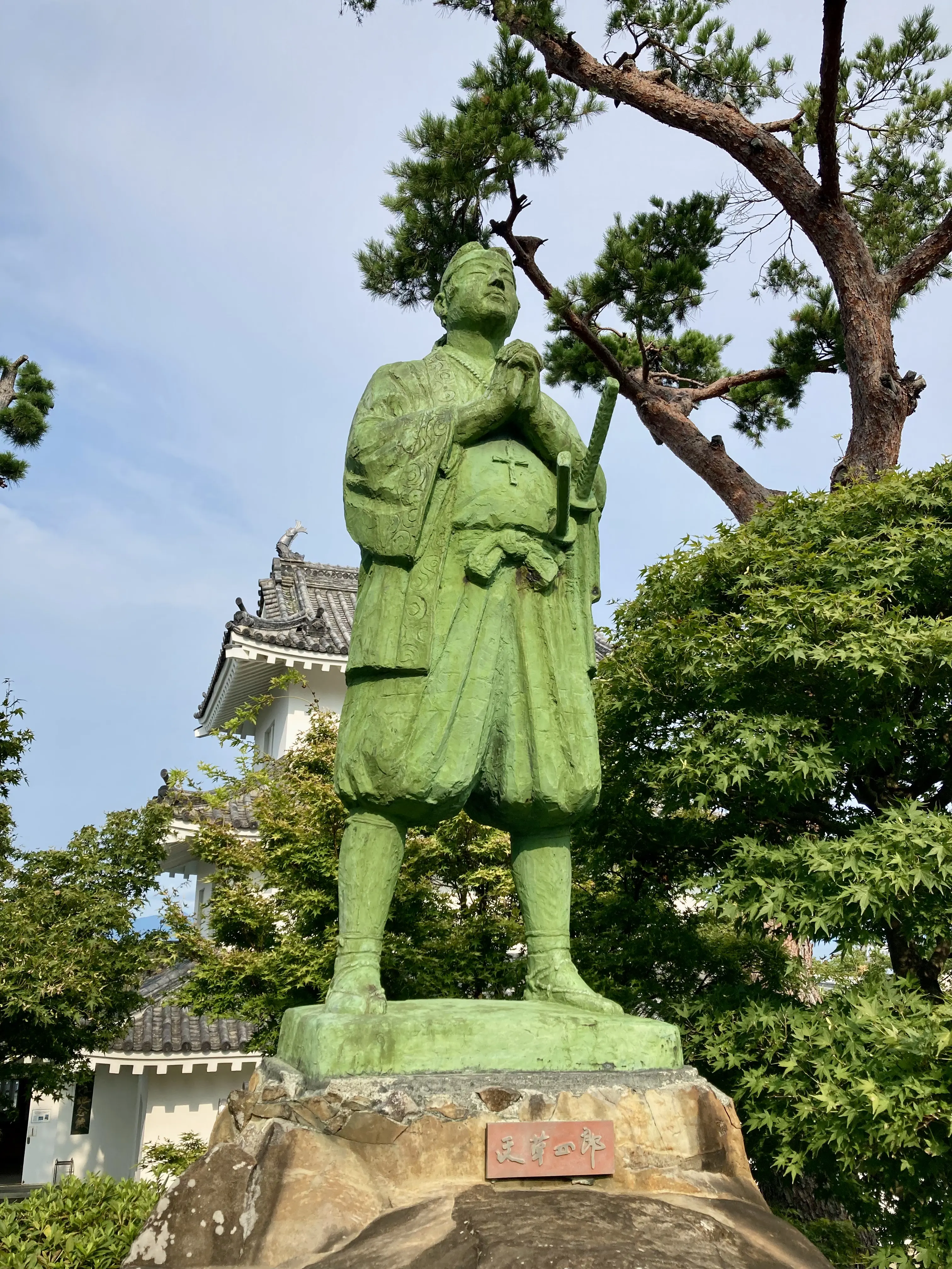 島鉄フェリー、原城と続きここにも天草四郎