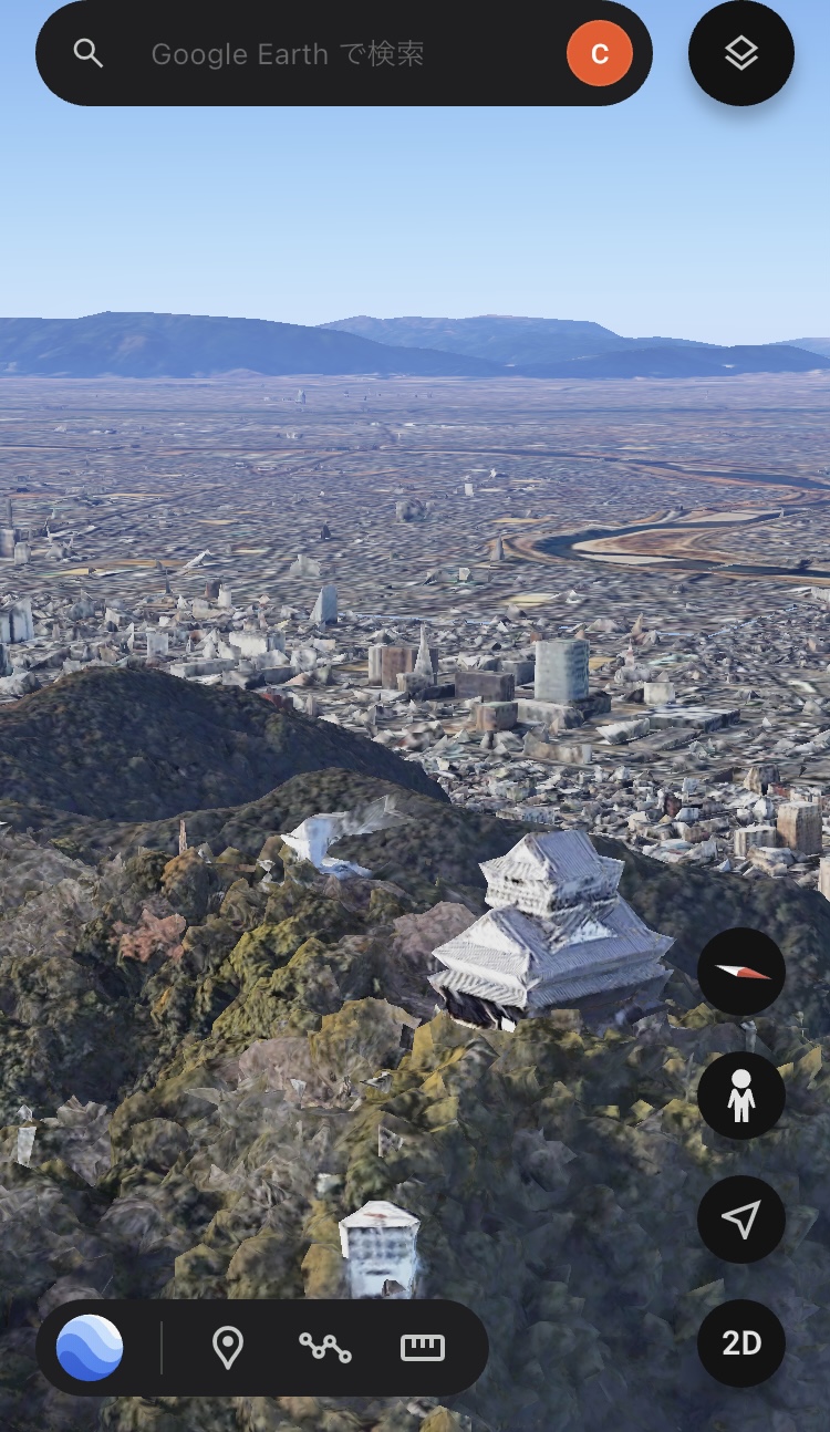 ホームに追加した旅城サイトでGoogeEarth起動例